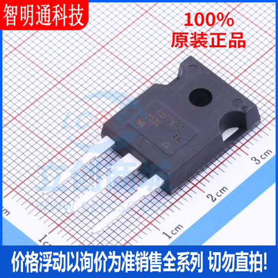 全新原装  IRFPE40PBF 封装TO-247(AC)  场效应管(MOSFET)