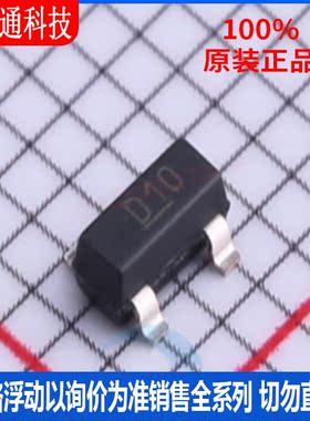 全新原装 MIC4416YM4-TR 封装SOT-143 丝印D10  栅极驱动IC