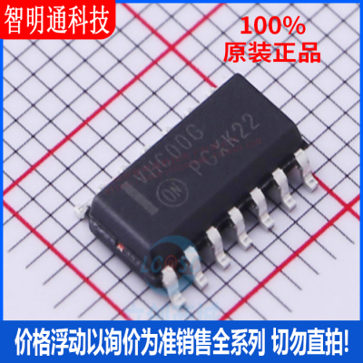 全新原装 MC74VHC00DR2G 封装SOIC-14  逻辑门芯片