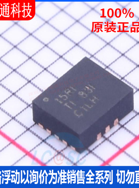 全新原装 TPS61178RNWR 封装 VQFN-HR-13  DC-DC电源芯片