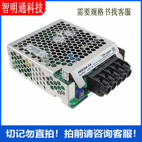 HWS50A-3/HD AC DC 转换器 1 输出 3.3V 85 ~ 265 VAC 120~370VDC