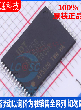 全新原装 IDT71V256SA15PZ 封装TSOP-28 静态随机存取存储器(SRAM