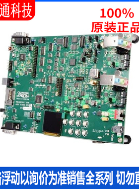 全新原装 TMDSEVM5517 开发板和工具包 其他处理器 拍前咨询客服