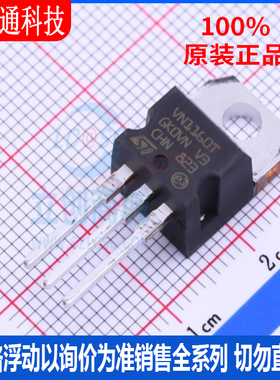 全新原装 VN1160T-E  封装TO-220  AC-DC控制器和稳压器