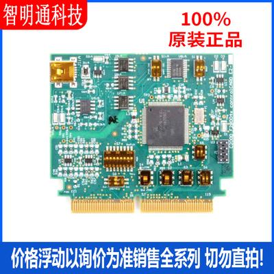 全新原装 TMDSCNCD280049C 开发板和工具包 拍前咨询客服！