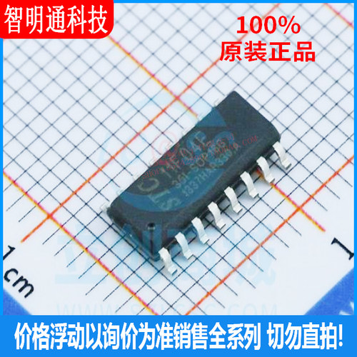 全新原装 STC11F04E-35I-SOP16  封装SOP16 单机片芯片
