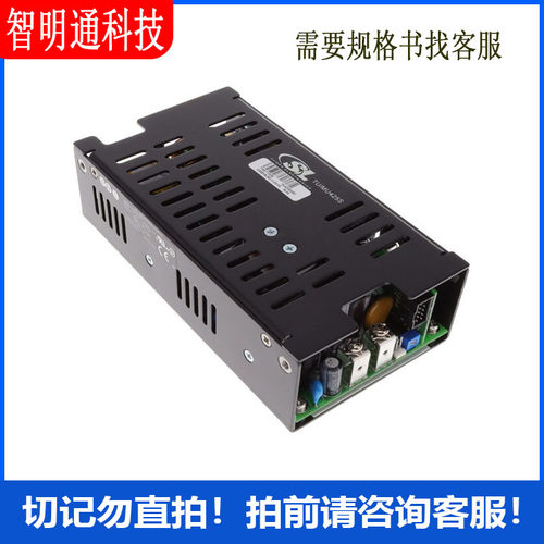MU425S48EC AC DC 转换器 1 输出 48V 90 ~ 264 VAC，120~300 VDC