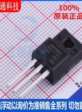 全新原装 STF15N60M2-EP 封装TO-220FP  场效应管(MOSFET)