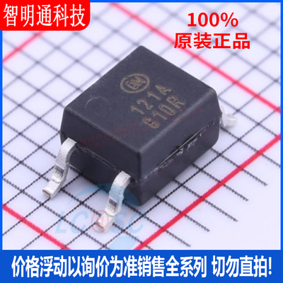 全新原装安森美封装贴片芯片