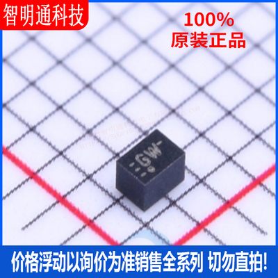 全新原装 TPS62231DRYR  封装 SON-6 丝印GW  DC-DC电源芯片