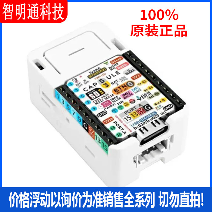 全新原装 K129 开发板和工具包 - 其他处理器 拍前咨询客服！