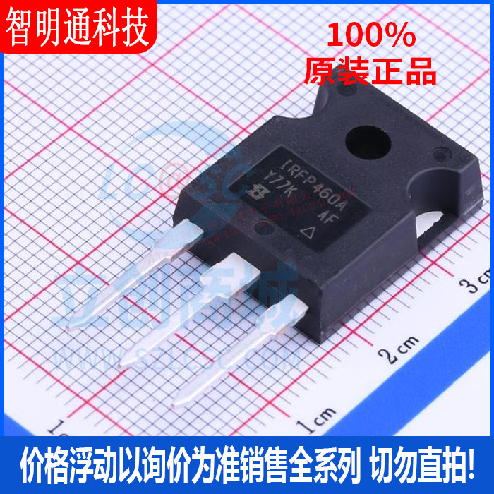 全新原装  IRFP460APBF 封装TO-247AC  场效应管(MOSFET)