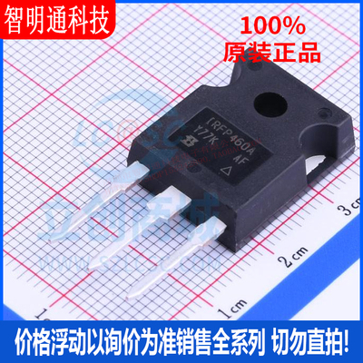 全新原装  IRFP460APBF 封装TO-247AC  场效应管(MOSFET)