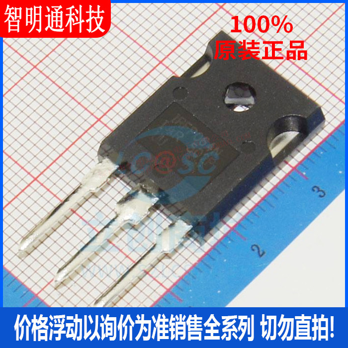 全新原装  IRFP064NPBF 封装TO-247(AC) 场效应管(MOSFET)