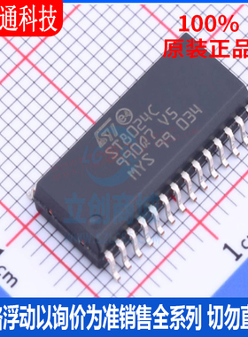 全新原装 ST8024CDR 封装SOP-28  其他接口芯片