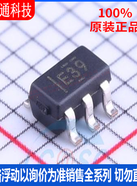 全新原装 INA139NA/3K 封装SOT-23-5 丝印E39  电流感应放大器