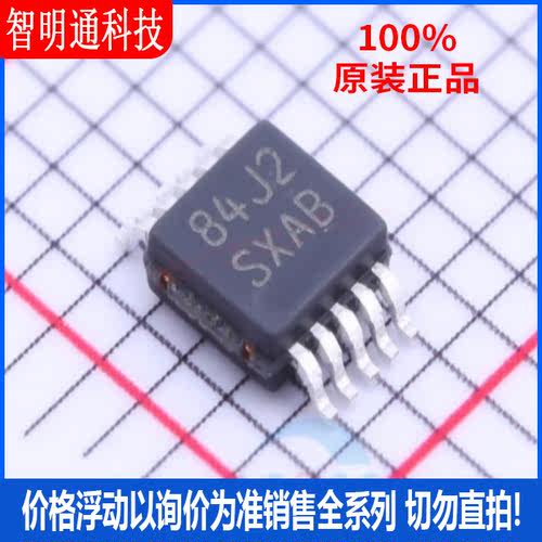 全新原装 LM5060MM/NOPB 封装VSSOP-10  栅极驱动IC