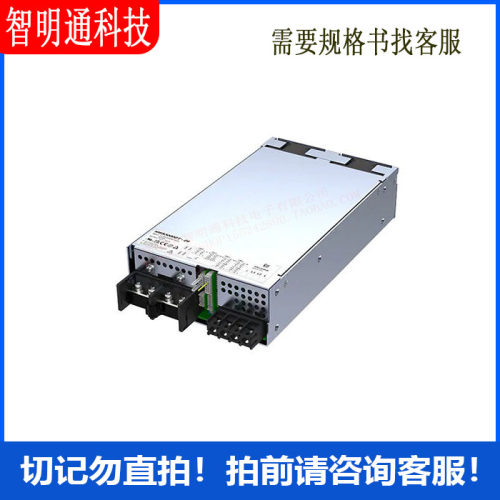 HWS3000GT4-48 AC DC 转换器 1 输出 48V 340~528VAC（3 相）输入