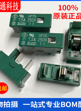 全新原装 保险丝 FANUC GP05  0.5A 250V  发那科