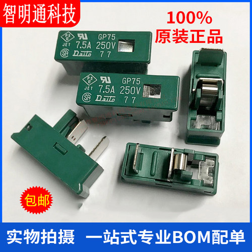 全新原装 保险丝 FANUC GP032  0.32A 250V  发那科