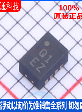 全新原装 AD8317ACPZ-R7 封装LFCSP8 丝印Q1  特殊功能放大器芯片