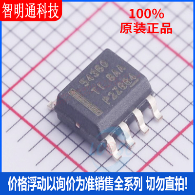 全新原装  TPS54360DDA 封装SOP8 DC-DC电源芯片
