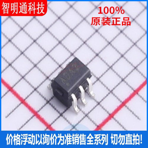 全新原装 MCP4018T-104E/LT 封装SC-70-6 丝印AA  数字电位器芯片