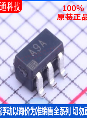 全新原装 AD8591ARTZ-REEL7封装SOT-23-6 丝印A9A 运算放大器芯片