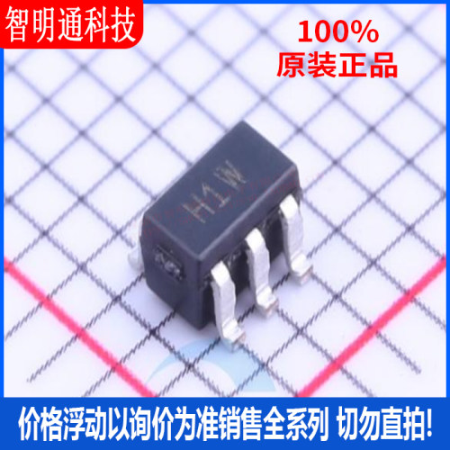 全新原装 ADA4891-1ARJZ-R7 封装SOT-23-5 丝印H1W  运算放大器