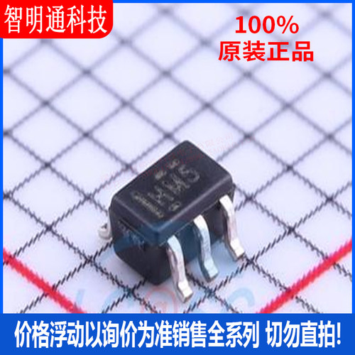 全新原装 SN74AUP1G125DCKR  封装SC-70-5 丝印MM5 缓冲器/驱动器