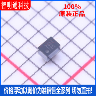 全新原装 TPS61099YFFR 封装DSBGA-6  DC-DC电源芯片