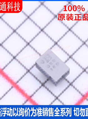 全新原装 AD8312ACBZ-P7 封装WLCSP-6 RF检波器