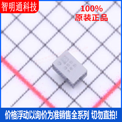 全新原装 AD8312ACBZ-P7 封装WLCSP-6 RF检波器