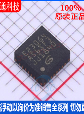 全新原装 GD32E230G4U6TR 封装QFN-28 微控制器芯片