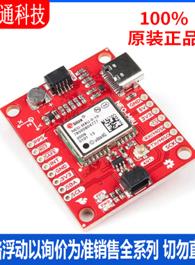 全新原装 GPS-16329 NEO-M8U GPS RF Qwiic 平台评估扩展板