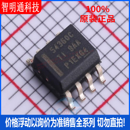 全新原装 TPS54360BDDAR 封装SOP-8  DC-DC电源芯片
