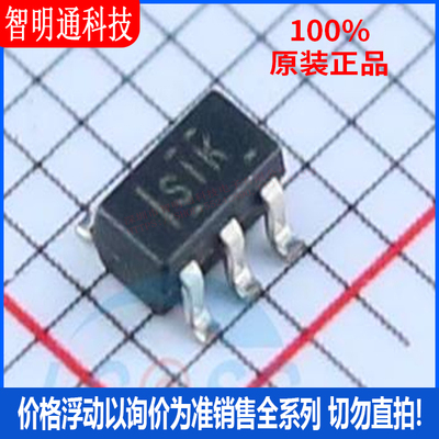 全新原装德州仪器芯片