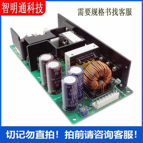 ZWS300BAF-48 AC DC 转换器 1 输出 48V 85 ~ 265 VAC 输入