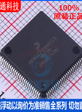 全新原装 MKM34Z128ACLL5 封装LQFP-100 微控制器芯片