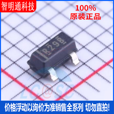 全新原装德州仪器芯片