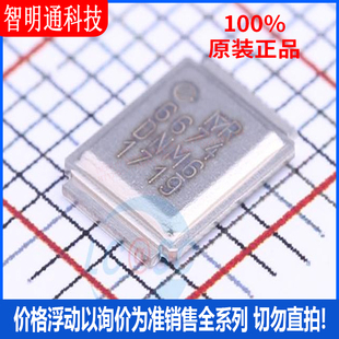 全新原装  IRF6674TRPBF 封装DIRECTFET 场效应管(MOSFET)