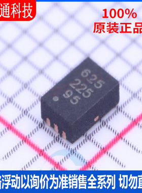 全新原装 A1395SEHLT-T 封装DFN-6 磁性传感器 芯片