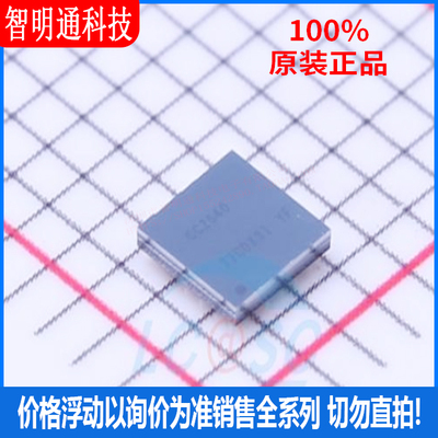 全新原装  CC2640R2FYFVT 封装DSBGA-34  无线收发芯片