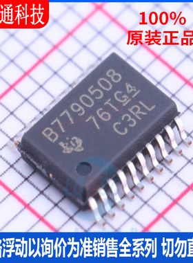 全新原装 BQ7790508PW 封装TSSOP-20 电池管理芯片