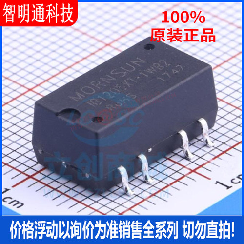 全新原装金升阳封装贴片