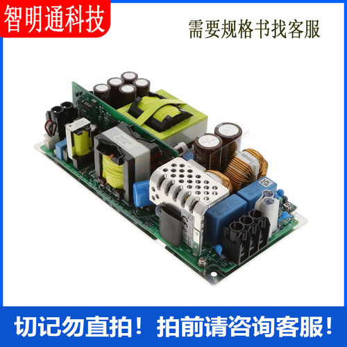 CUS350MP-1000-36/T AC DC 转换器1输出36V 85~265VAC 120~370VDC