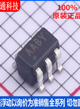 全新原装  MAX1697UEUT+T 封装SOT-23-6 丝印AABY DC-DC电源芯片