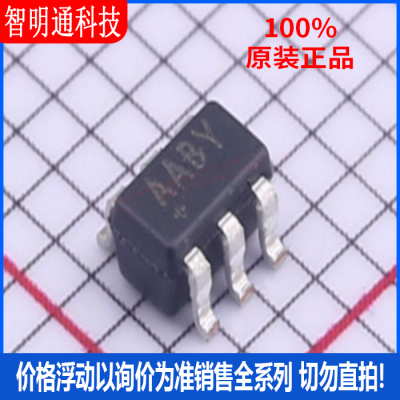 全新原装  MAX1697UEUT+T 封装SOT-23-6 丝印AABY DC-DC电源芯片