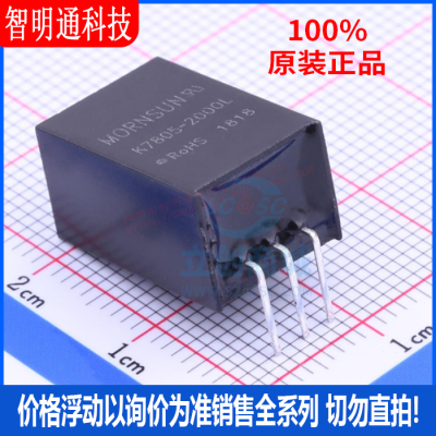 全新原装金升阳封装直插