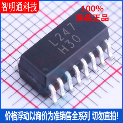 全新原装 LTV-247 封装 SOP-16  光耦-光电晶体管输出